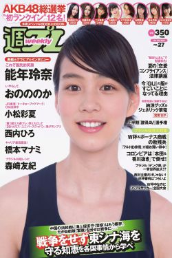 电影 爱我多深